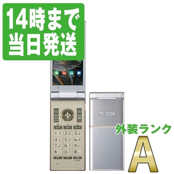 KYOCERA（京セラ） KYF35 MARVERA パールシルバー SIMフリー 中古