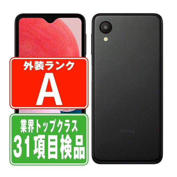 SCG18 Galaxy A23 5G ブラック SIMフリー au 中古 スマホ 本体 美品 7