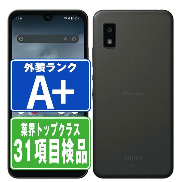 AQUOS SH-51C wish2 チャコール SIMフリー ドコモ 中古 スマホ 本体