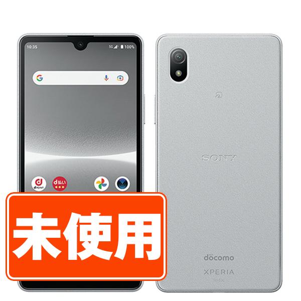 Xperia 新古品 SO-53C Ace III グレー SIMフリー ドコモ スマホ 本体