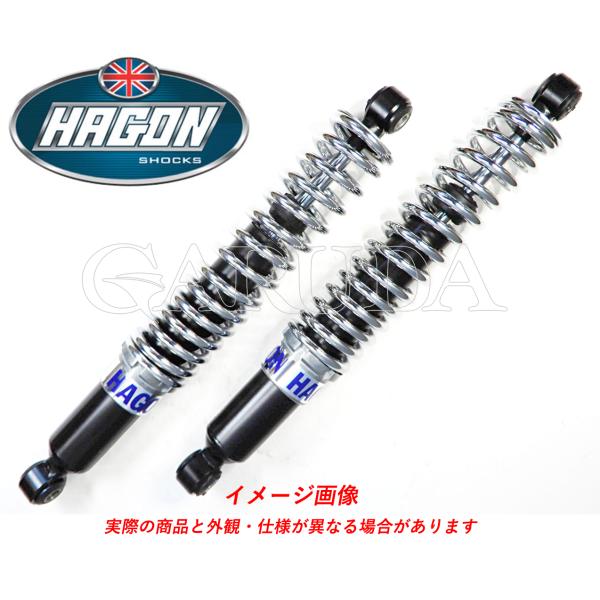 HAGON #35032 Kawasaki ゼファー1100 リアサスペンション A-TYPE
