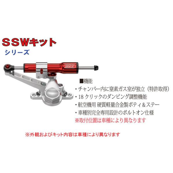 garudaonlinestore_007-kit069a