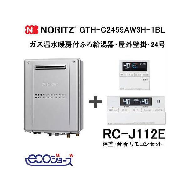 gasya_gth-c2459aw3h-1-bl-rc-j112e