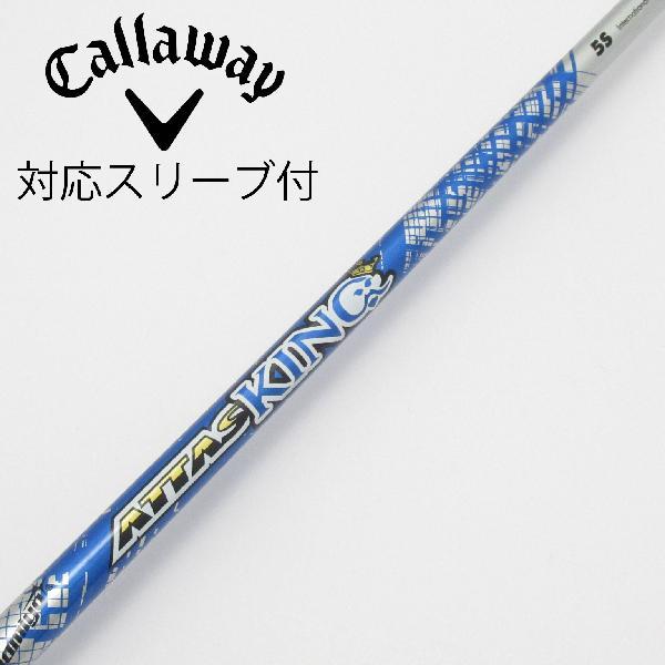 UST マミヤ ATTAS KING ドライバー用_スリーブ付 5 【キャロウェイ