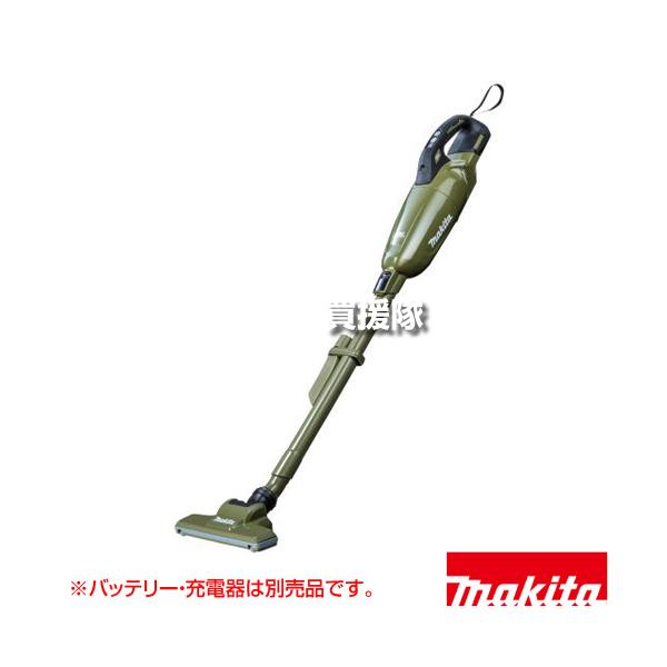 マキタ（makita） 18V 充電式クリーナ オリーブ （本体のみ/バッテリー