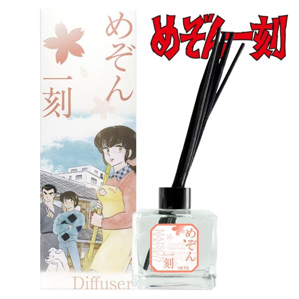 ggtokyo_ft-4589445322732