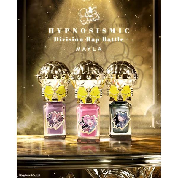 MAYLA マイラ ヒプノシスマイク グッズ ネイル Division Rap Battle
