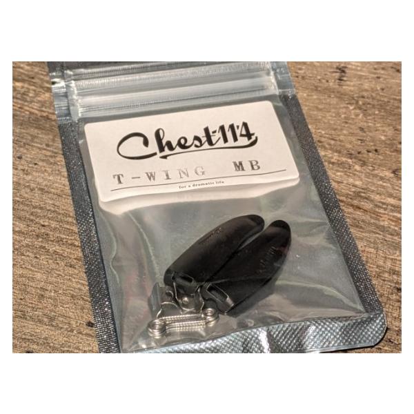 チェスト114 トゥワーク用ウィングセット MB（マットブラック