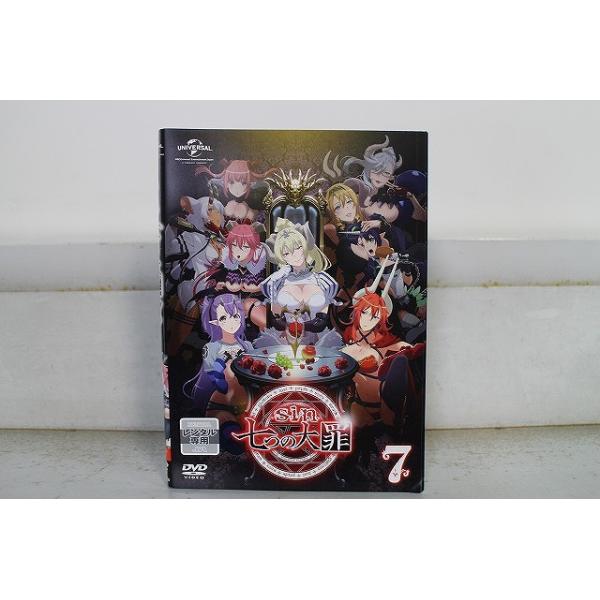 アニメ DVD 七つの大罪 全44巻セット アニメ DVD 七つの大罪 全44巻