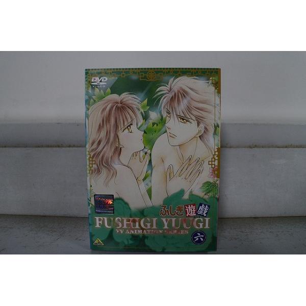 DVD ふしぎ遊戯 1〜6巻セット(未完) ※ケース無し発送 レンタル落ち
