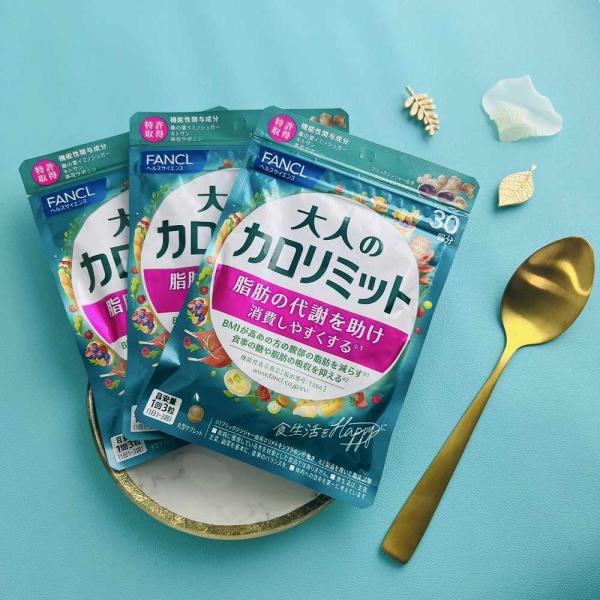 FANCL（ファンケル） 大人のカロリミット 1回3粒タイプ 約90回分 1袋90