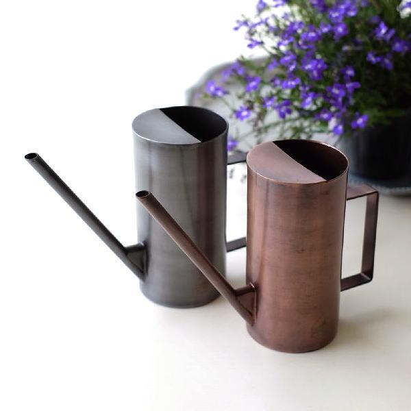 水差し おしゃれ スタイリッシュ 水やり 細め ジョウロ 鉢植え