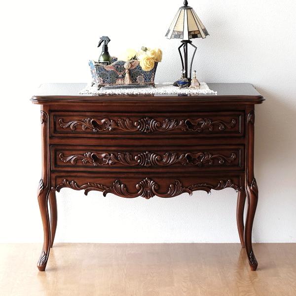 チェスト 猫脚 アンティーク 家具 木製 無垢 玄関 寝室 コンソール