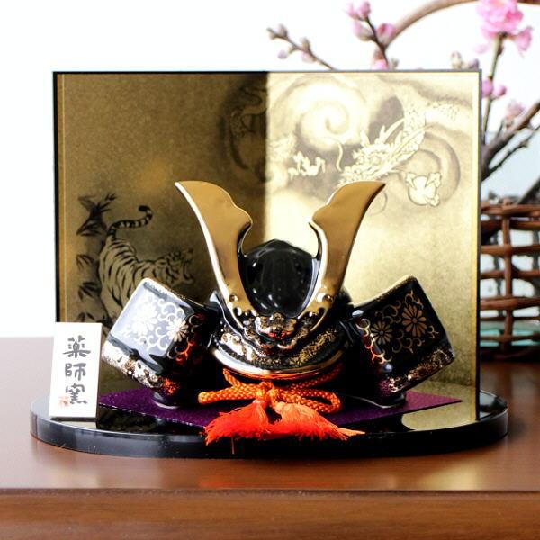 兜 兜飾り 五月人形 コンパクト 陶器 おしゃれ 置物 オブジェ こどもの