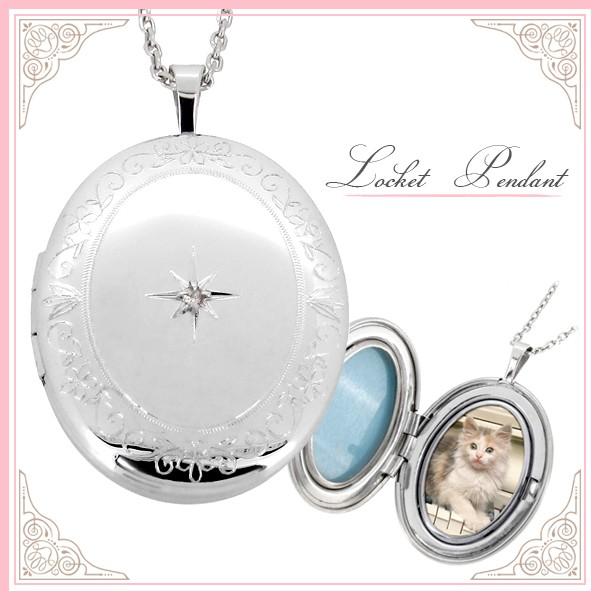 ロケットペンダント 写真 シルバー ダイヤモンド ガーデン 刻印