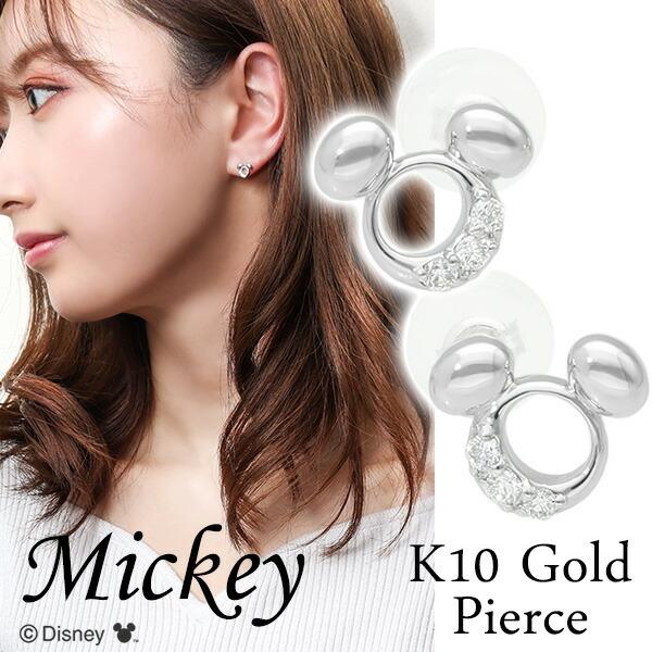 Disney（ディズニー） ミッキー ダイヤモンド ゴールド ピアス