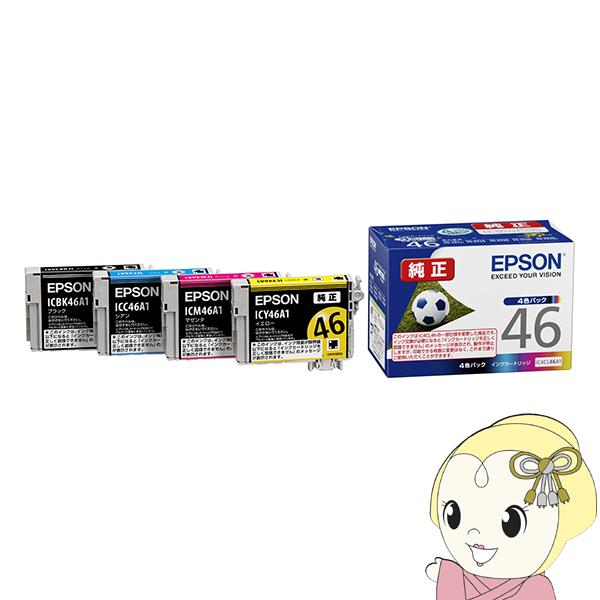 エプソン（EPSON） プリンタ用 純正インクカートリッジ46番 4色セット