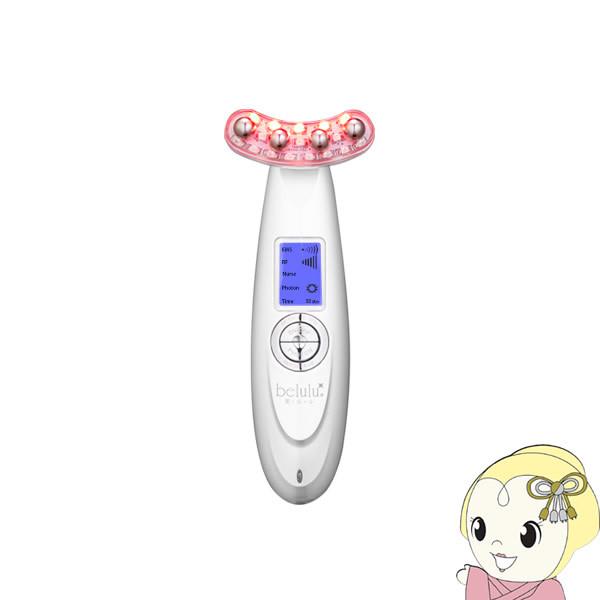 belulu ビューティフルエンジェル 美ルル 美顔器 リバース イノセント