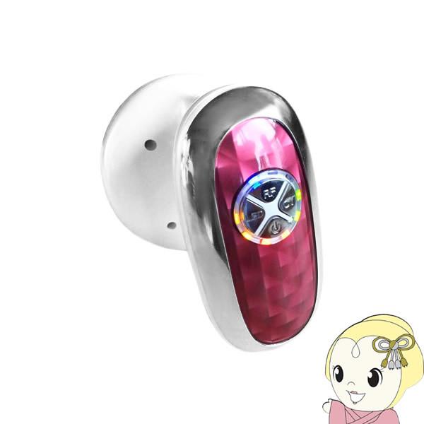 belulu ビューティフルエンジェル 美ルル ボディケア キャビテーション