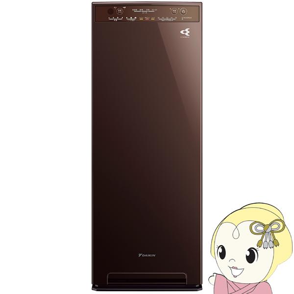 ストリーマ [予約]加湿空気清浄機 ダイキン工業 加湿器並み ブラウン