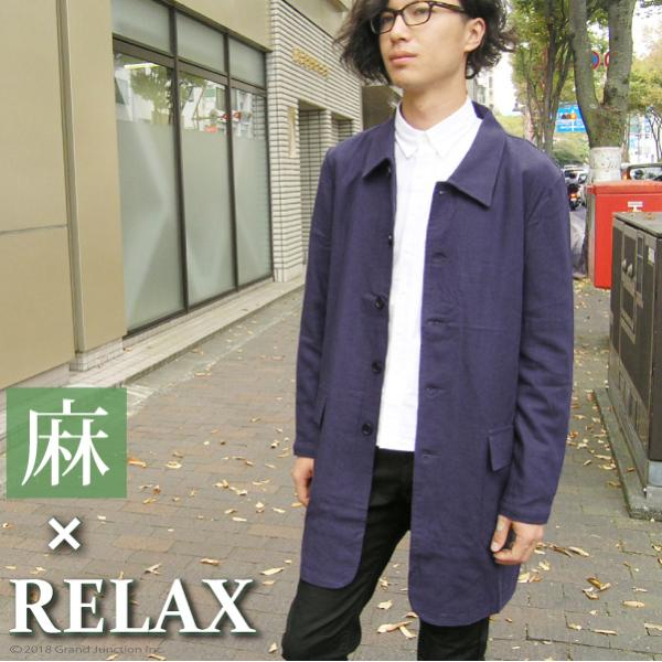 ショップコート メンズ リネンショップコート : GJWEB - 通販 - Yahoo