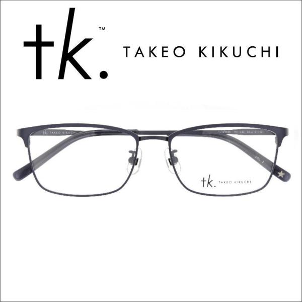 tk.TAKEO KIKUCHI（ティーケータケオキクチ） タケオキクチ メガネ