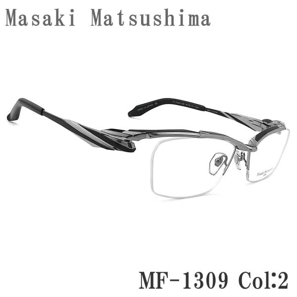 glass-papa_masaki13092