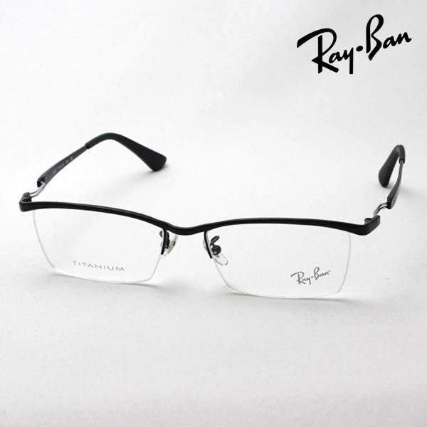 希少品 regency リージェンシー 度付き眼鏡 ハーフリムメガネ RG809