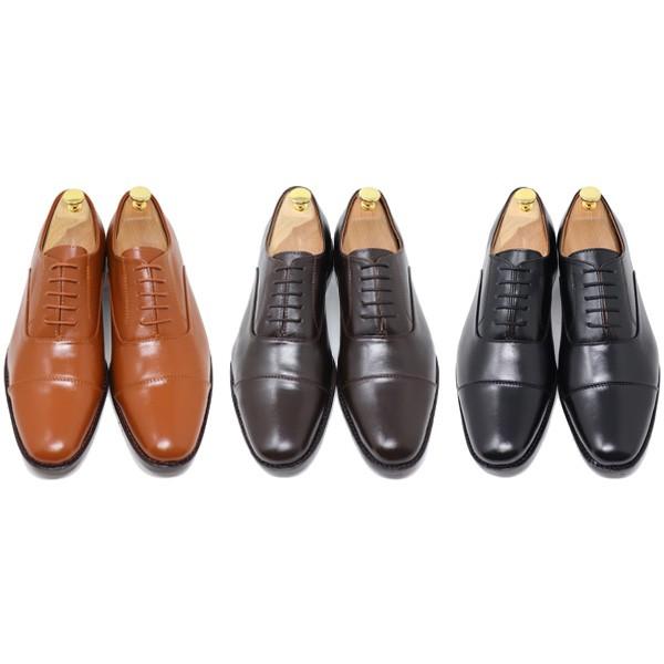 GLENFORD 本革 マッケイ製法 ストレートチップ ブラック ダーク