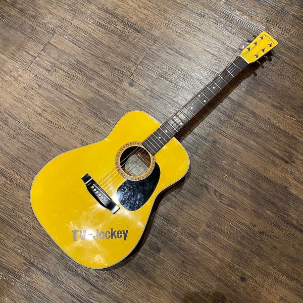 grun-sound_x415k220126