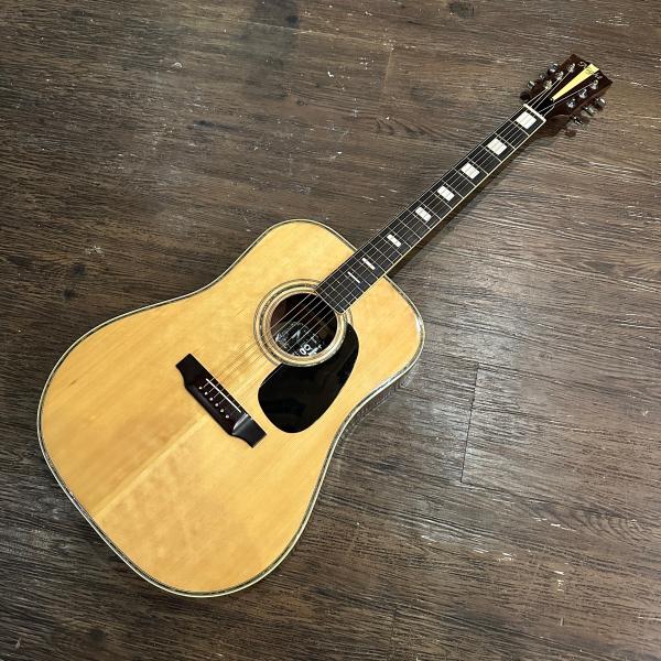 grun-sound_z733k231116