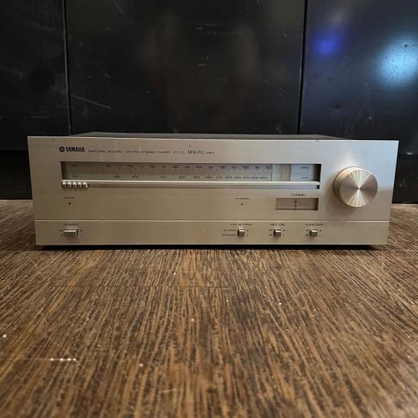 grun-sound_d465k250426