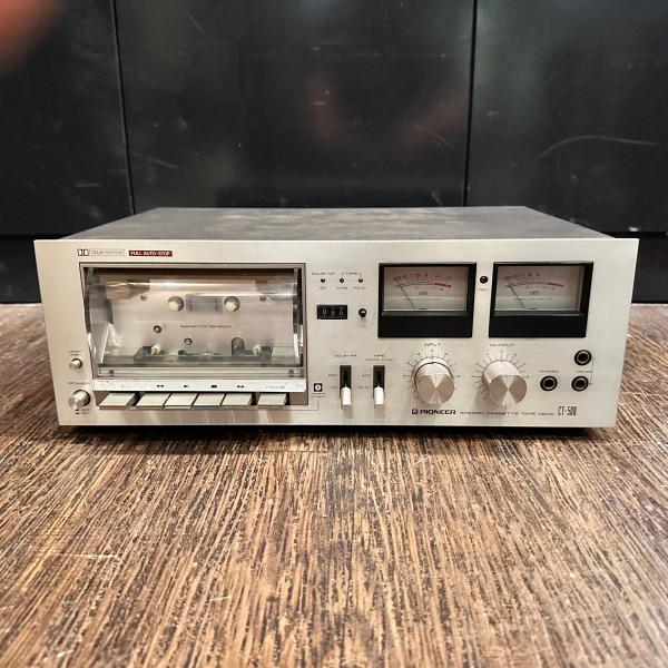 grun-sound_d642u250522