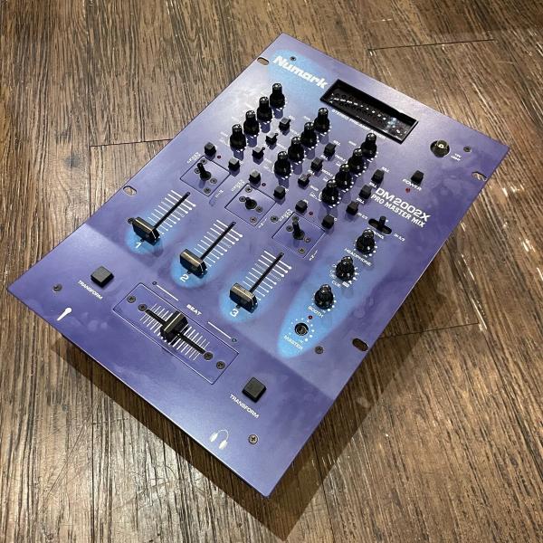 grun-sound_f516k211226