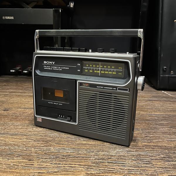 grun-sound_m656k230616