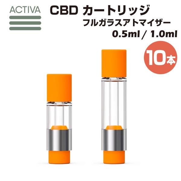 TRUE テルペン アトマイザー CBD CBN CBG 10ml マウイワウイ TRUE