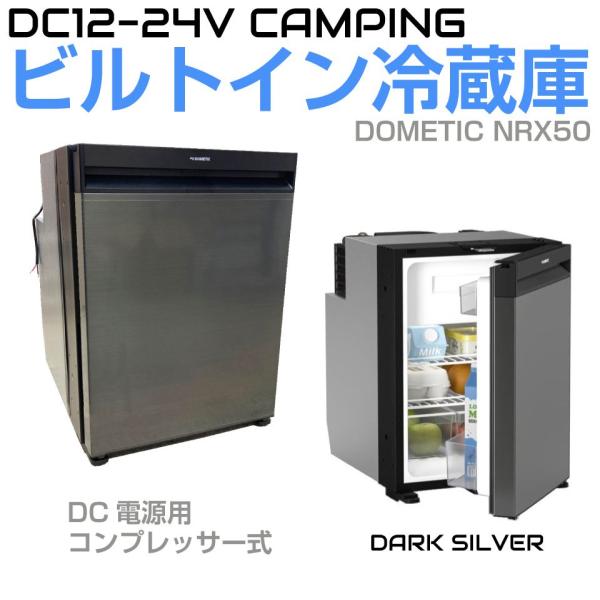 gracetrim2_cz-nrx50ds