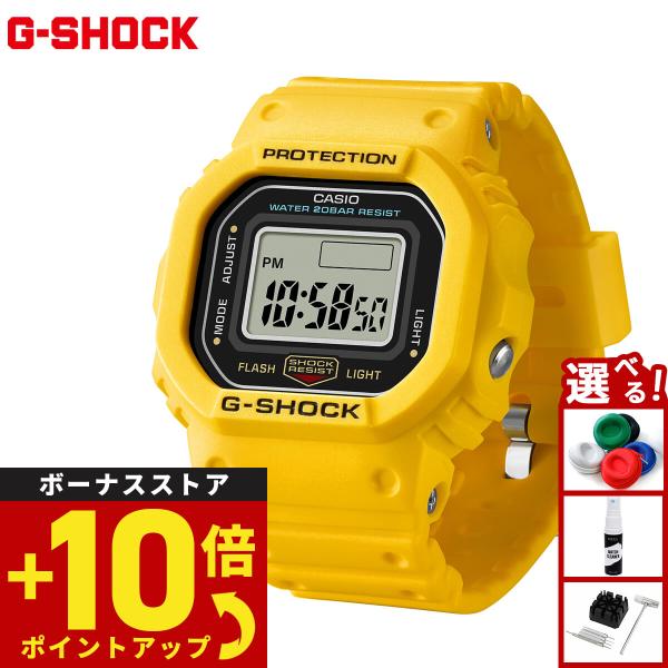 G-SHOCK （豪華おまけ有） Gショック nano デジタル 時計 指輪サイズ