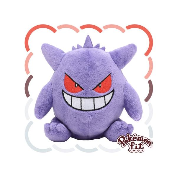 Pokemon（ポケモン） ポケモンセンターオリジナル ぬいぐるみ Pokemon