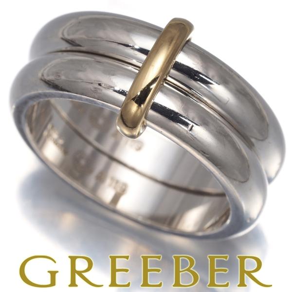 Georg Jensen（ジョージ ジェンセン） リング A119 10号 シルバー 925