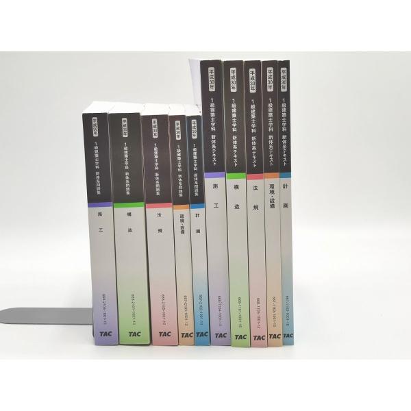 greekshops_525363319