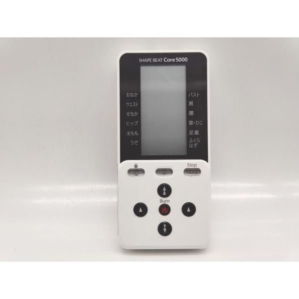 中古 本体のみ 動作確認済み 伊藤超短波 SHAPE BEAT Core5000 シェイプ