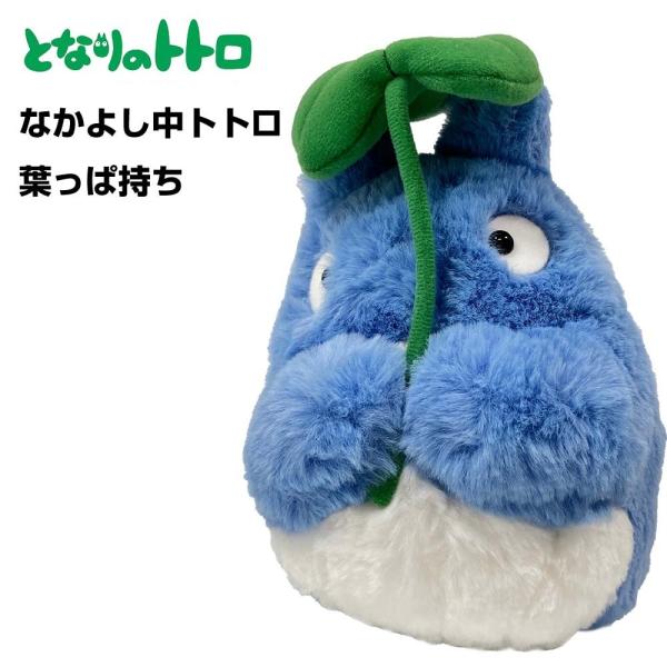 grengren_20240529-9602