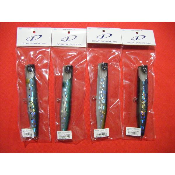 grooveonthesea_beacon180