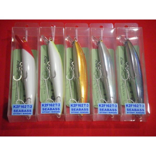 grooveonthesea_k2f162t3seabass