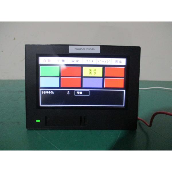 中古 KEYENCE TOUCH PANEL DISPLAY VT5-W07 タッチパネルディスプレイ