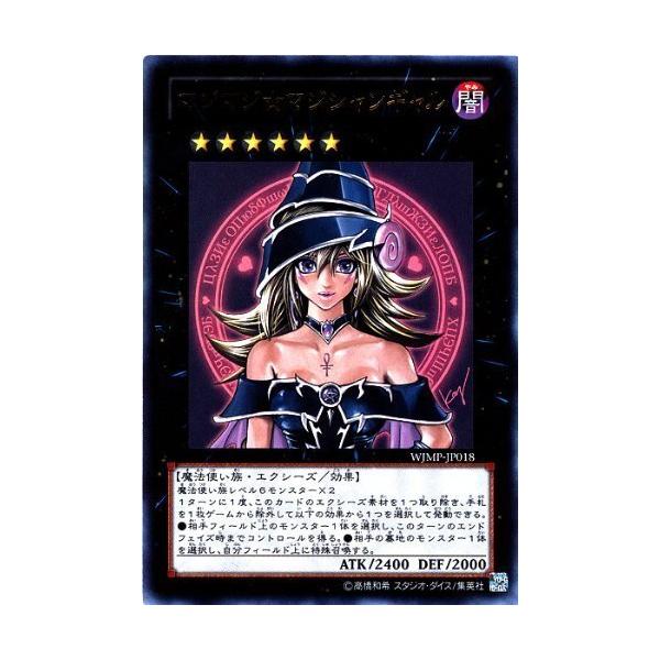 gs-joy_20241005141546-00517us