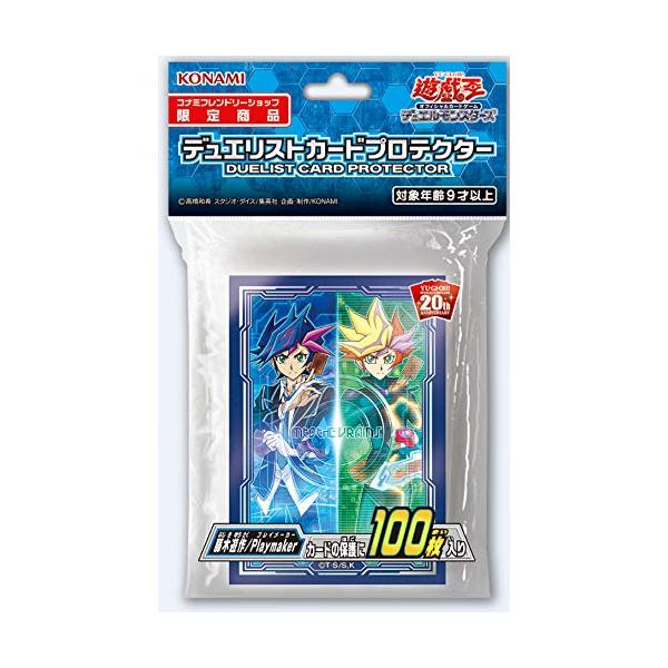 gs-joy_20241002161332-00130us