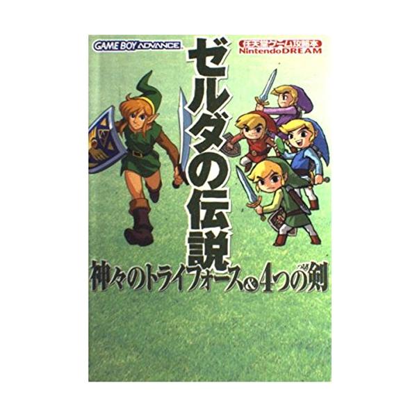 gs-joy_20241215222020-00037us