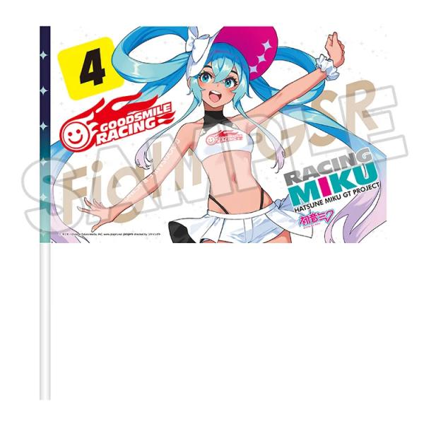 gsrshop-forest_rm20240097